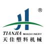 寧波(bo)天(tian)佳(jia)塑料機(ji)械有(you)限公司(si)
